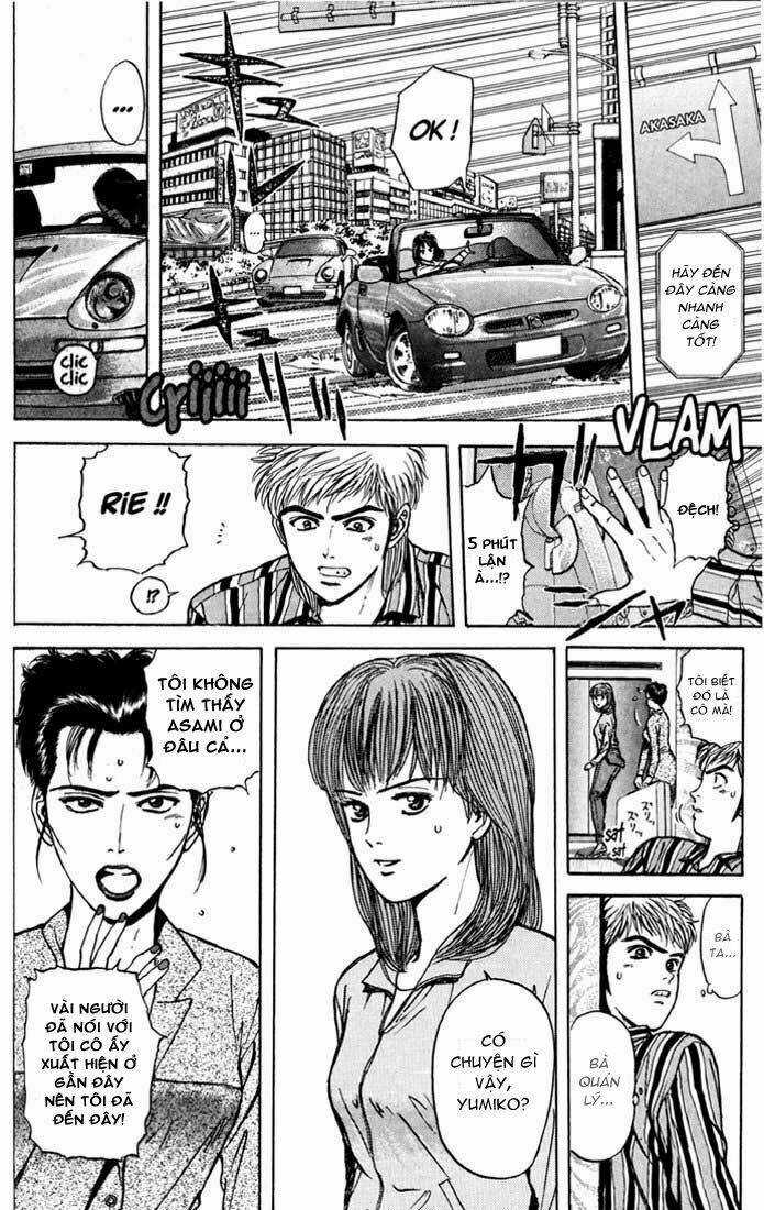 Psychometrer Eiji - Chapter 33 - Trang 6