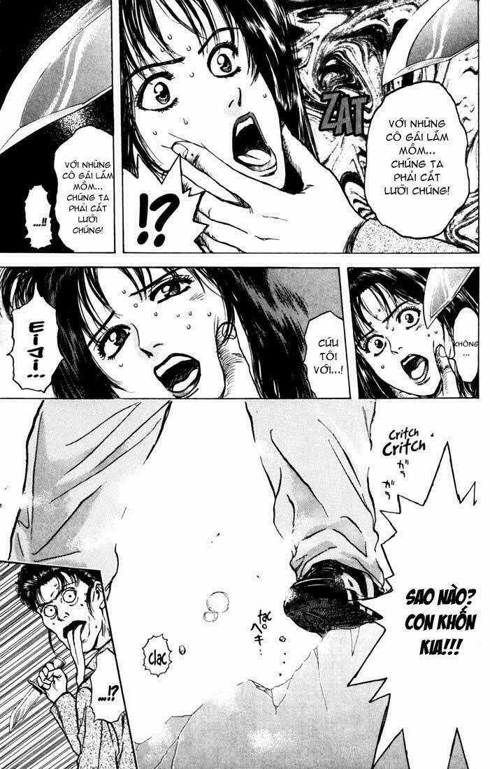 Psychometrer Eiji - Chapter 34 - Trang 13