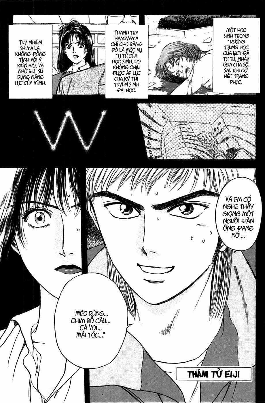 Psychometrer Eiji - Chapter 36 - Trang 2