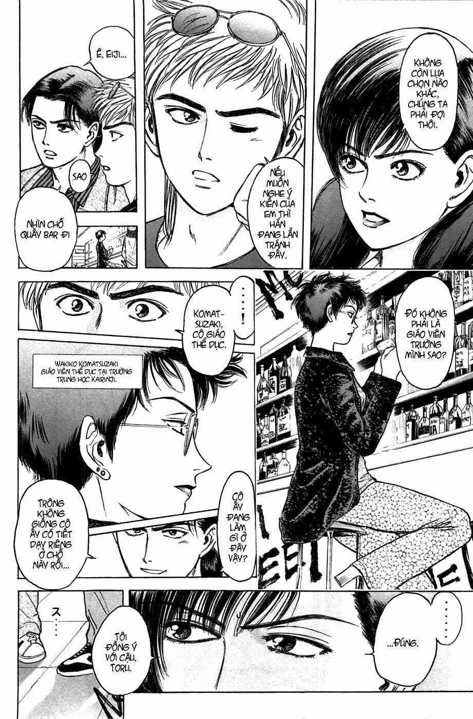 Psychometrer Eiji - Chapter 36 - Trang 11