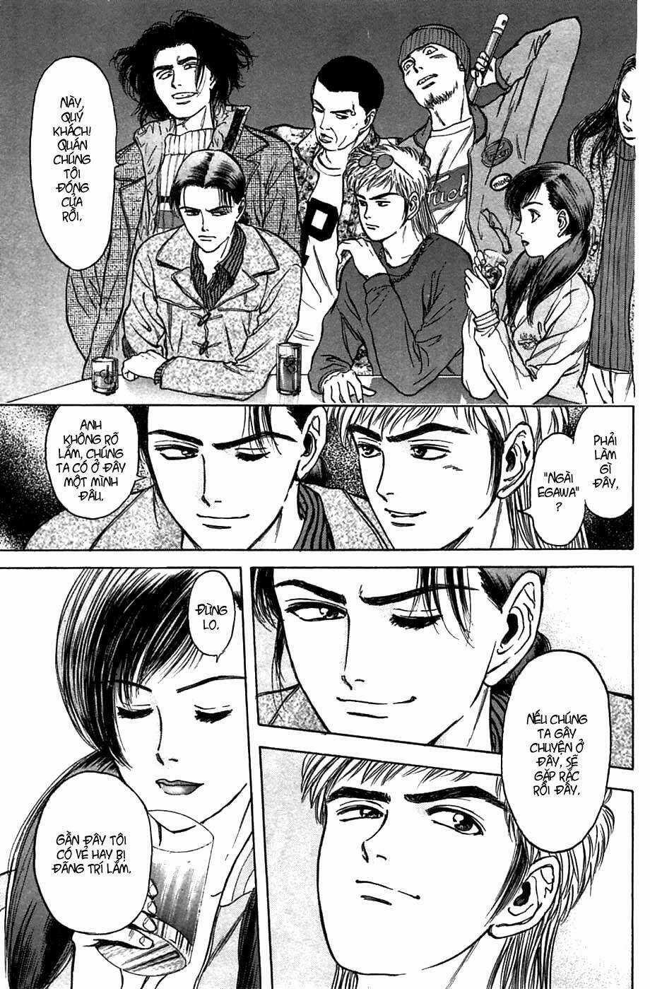 Psychometrer Eiji - Chapter 36 - Trang 12