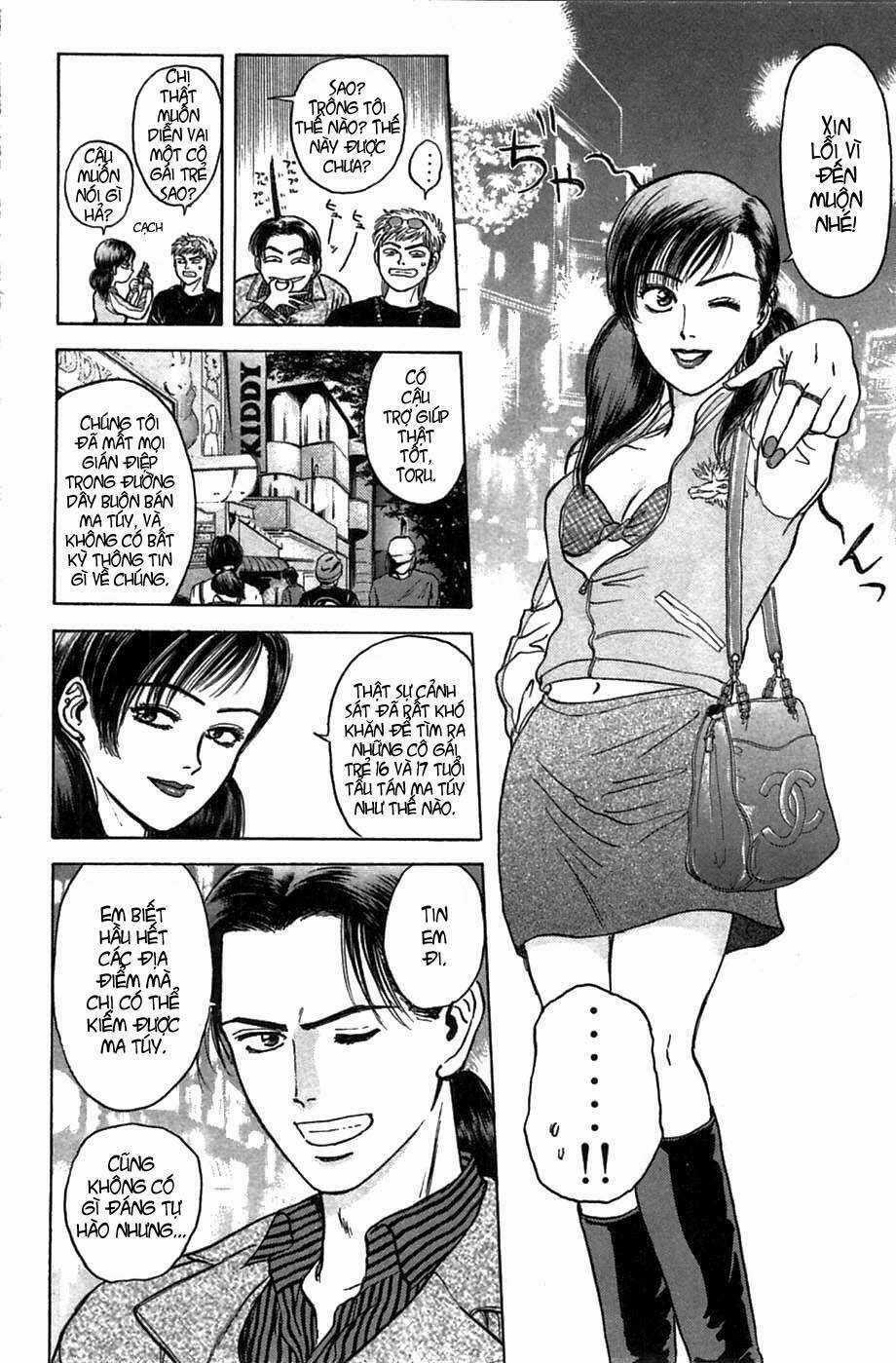 Psychometrer Eiji - Chapter 36 - Trang 5