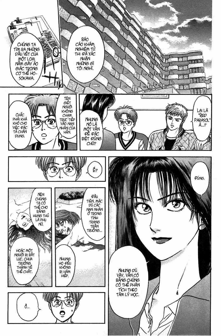 Psychometrer Eiji - Chapter 37 - Trang 12