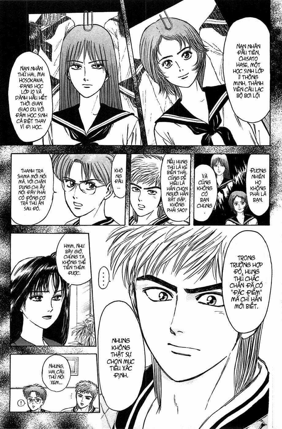 Psychometrer Eiji - Chapter 37 - Trang 14