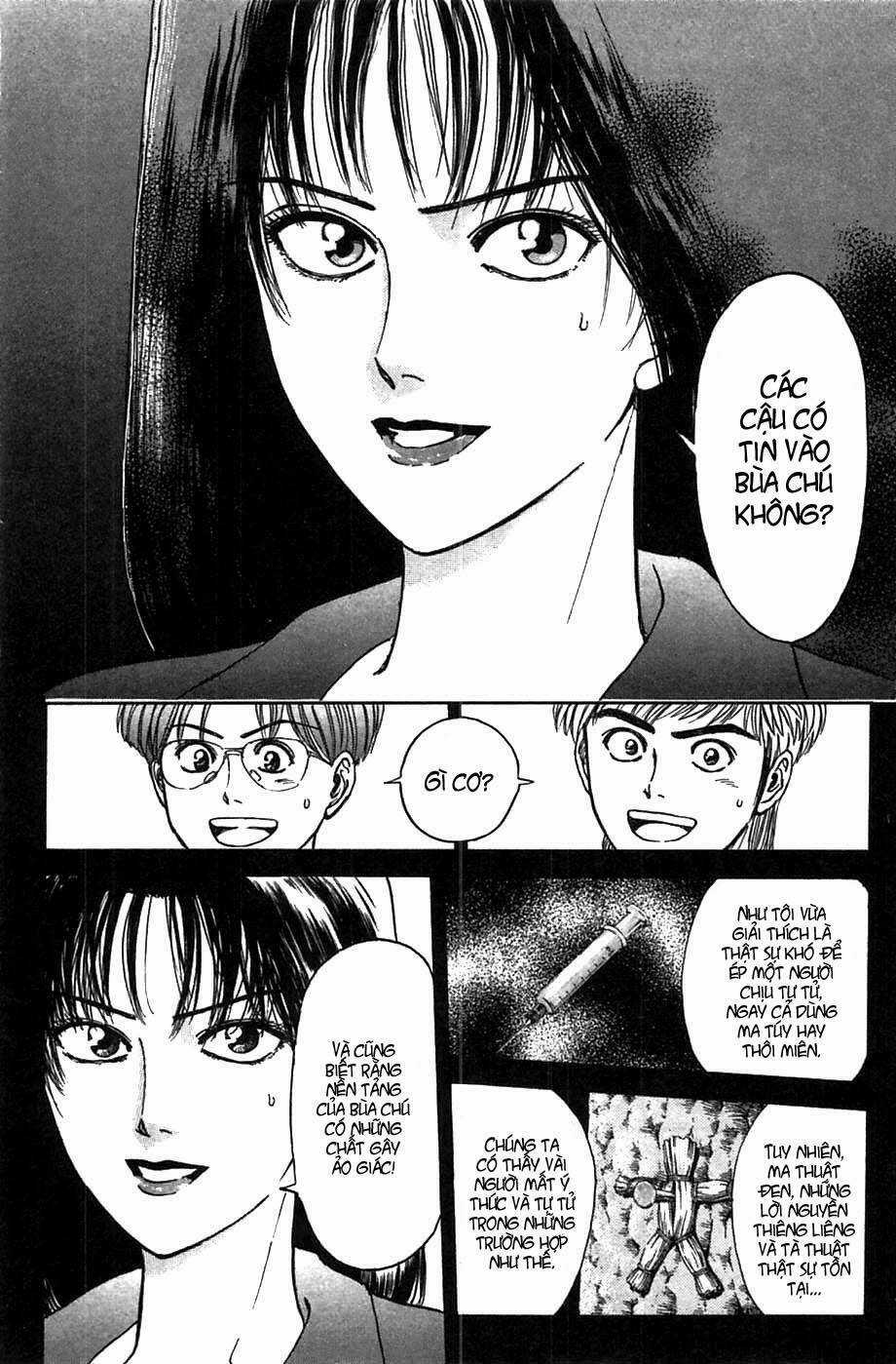 Psychometrer Eiji - Chapter 37 - Trang 15