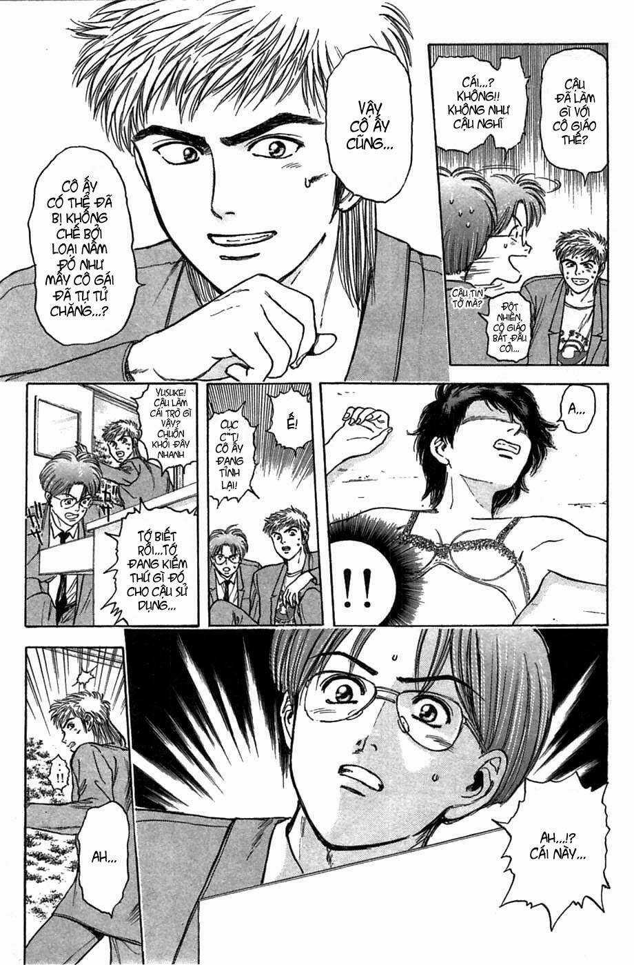 Psychometrer Eiji - Chapter 38 - Trang 6