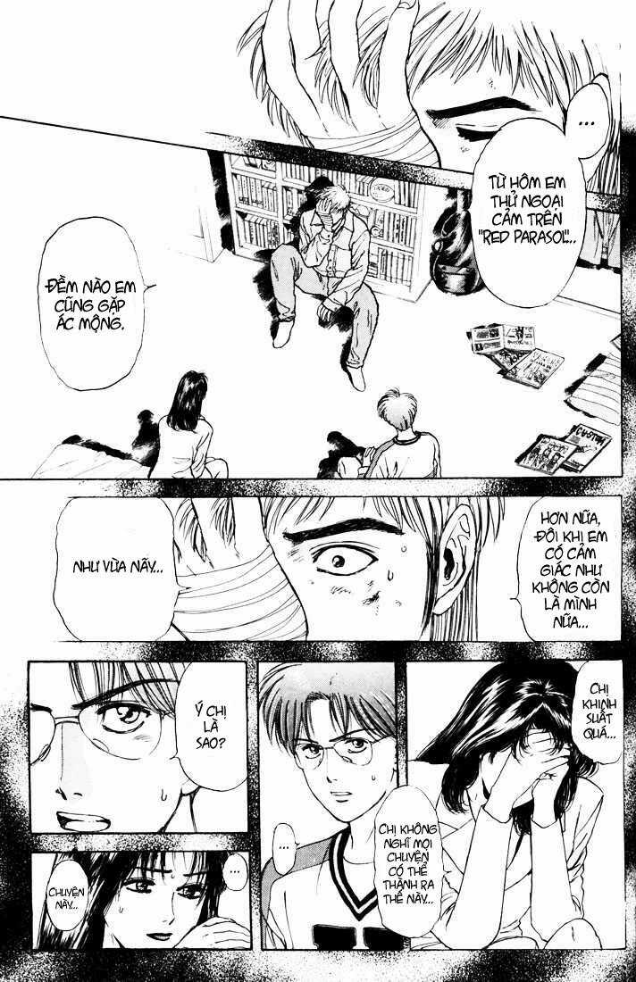 Psychometrer Eiji - Chapter 39 - Trang 12