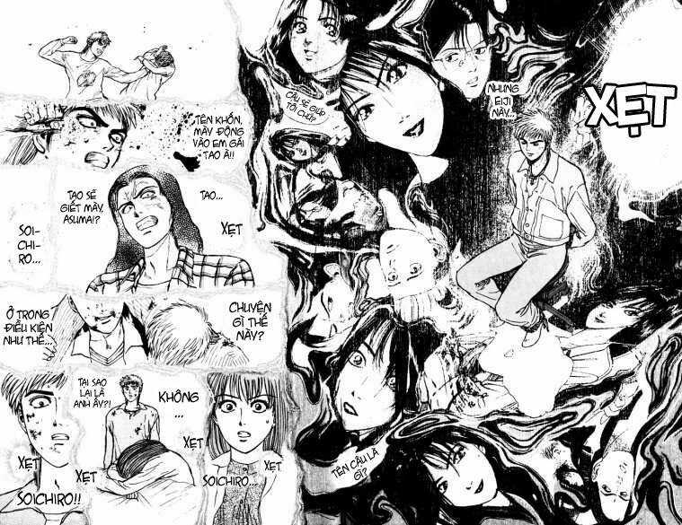 Psychometrer Eiji - Chapter 39 - Trang 19