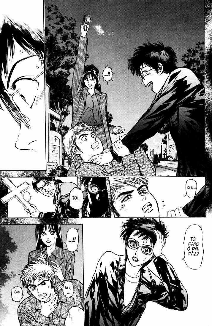 Psychometrer Eiji - Chapter 39 - Trang 4