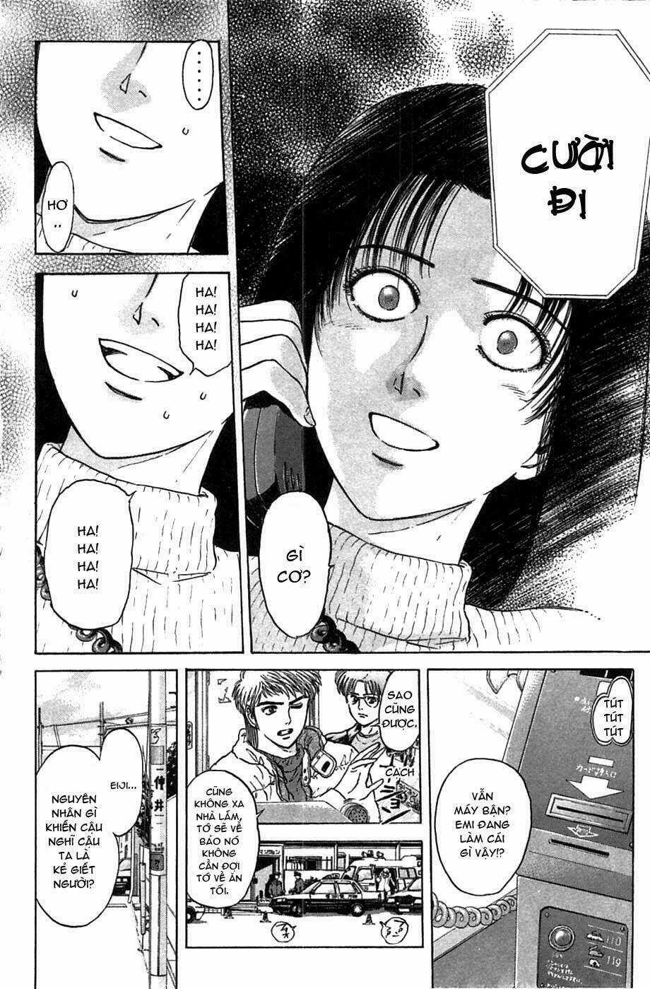 Psychometrer Eiji - Chapter 40 - Trang 12