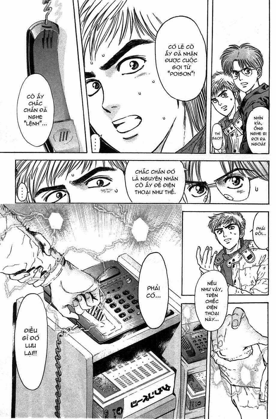 Psychometrer Eiji - Chapter 40 - Trang 17