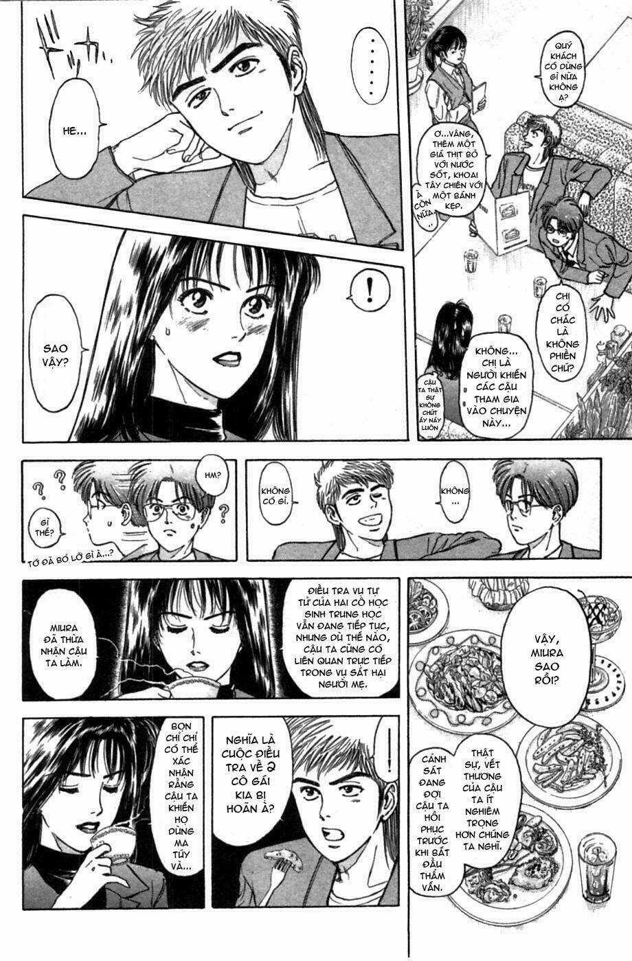 Psychometrer Eiji - Chapter 42 - Trang 11