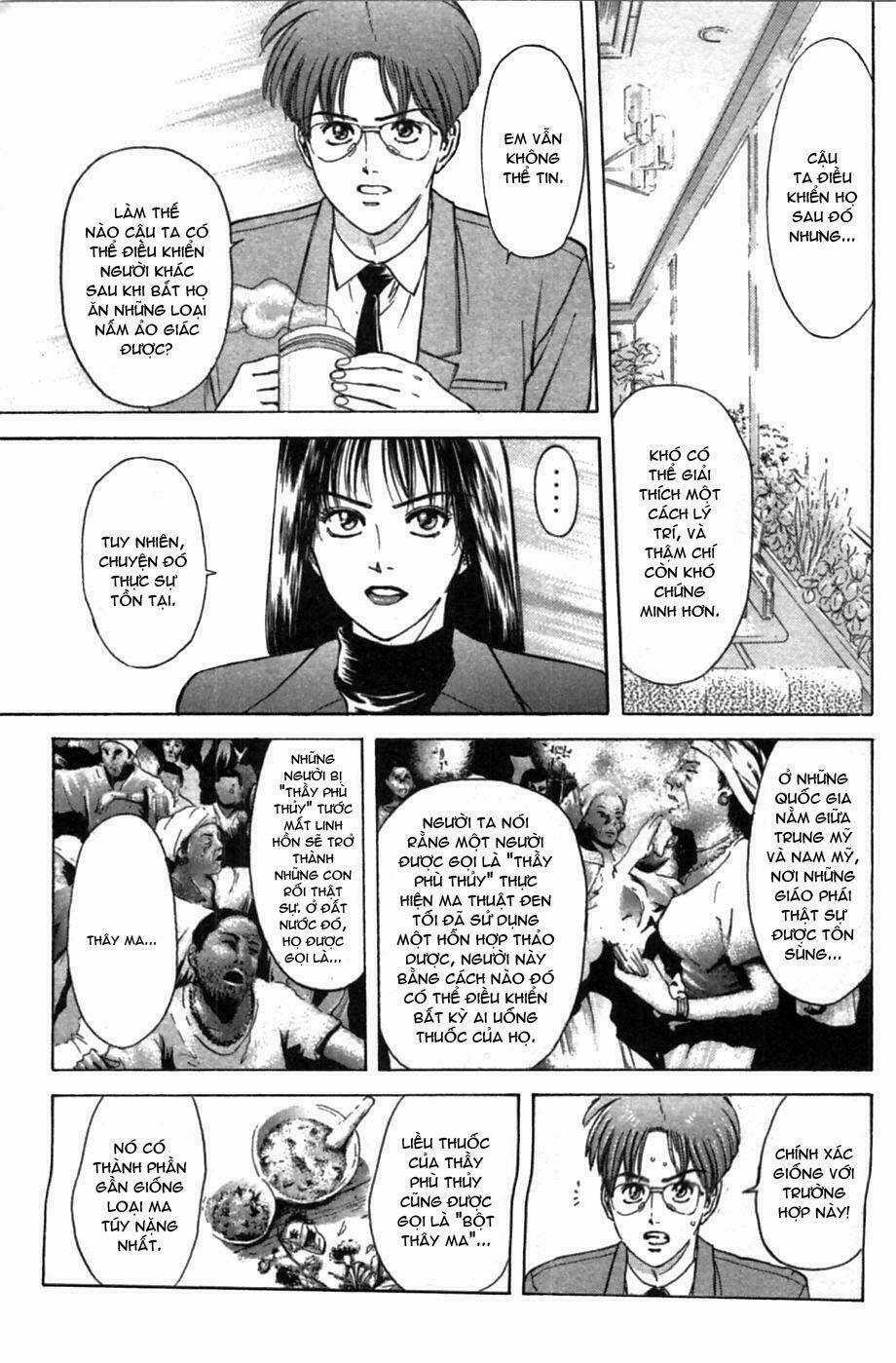 Psychometrer Eiji - Chapter 42 - Trang 12