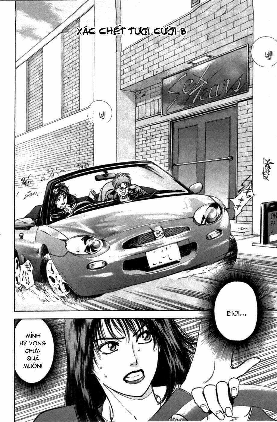 Psychometrer Eiji - Chapter 42 - Trang 3