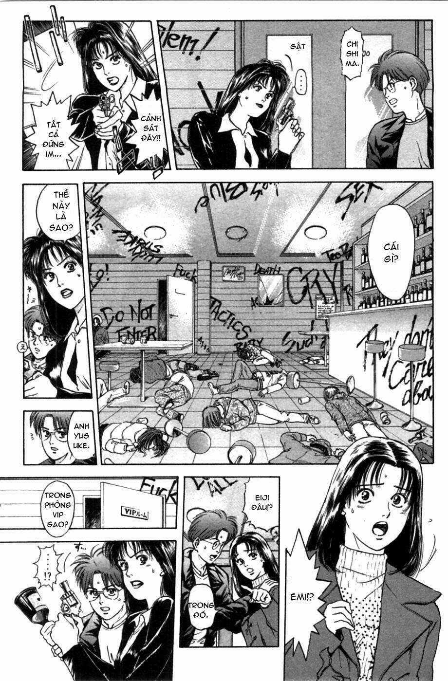 Psychometrer Eiji - Chapter 42 - Trang 4