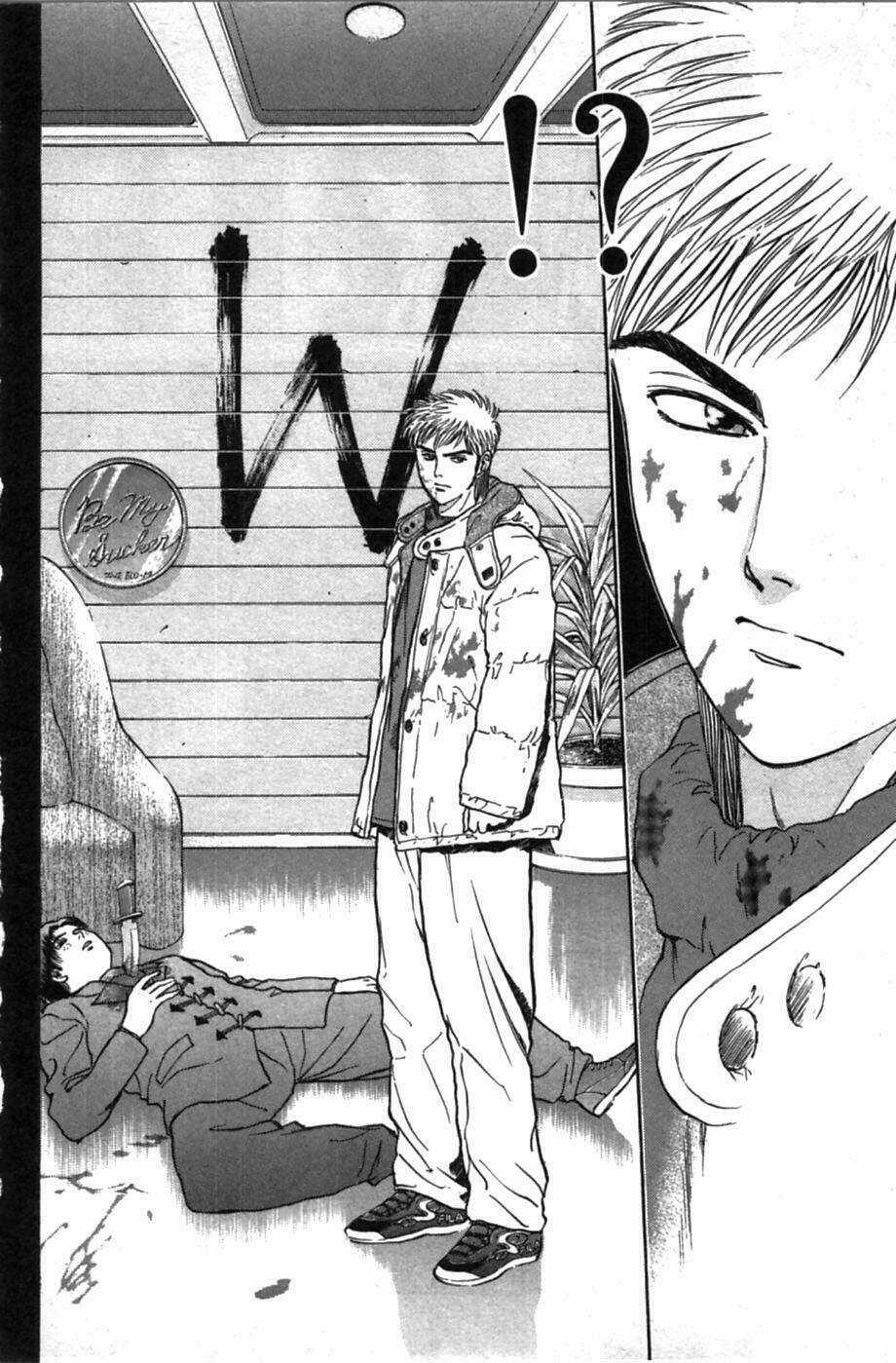 Psychometrer Eiji - Chapter 42 - Trang 5