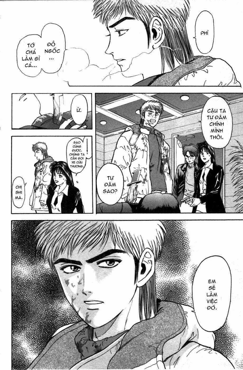 Psychometrer Eiji - Chapter 42 - Trang 7