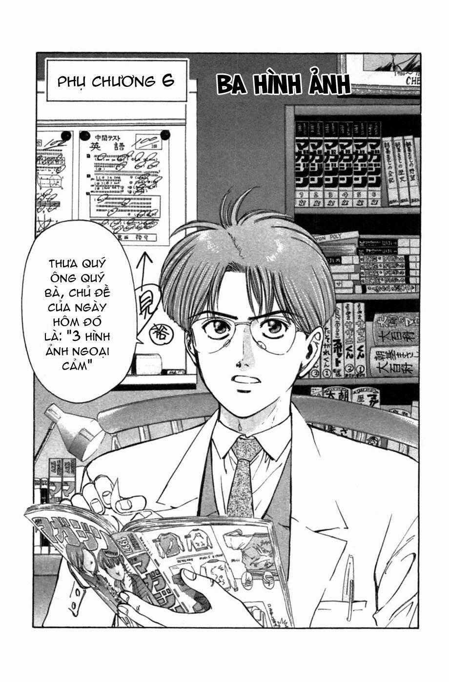 Psychometrer Eiji - Chapter 43 - Trang 2