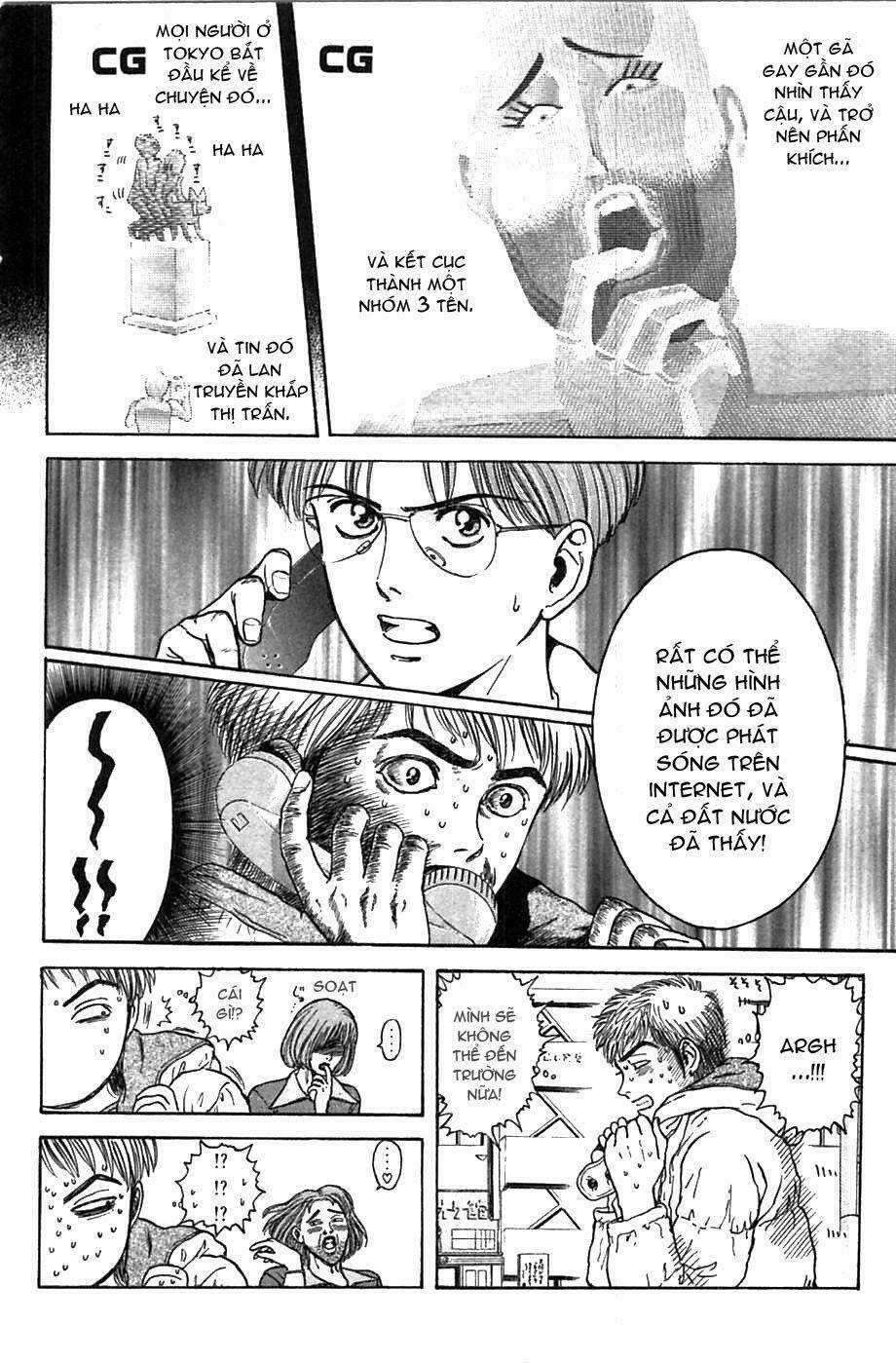 Psychometrer Eiji - Chapter 43 - Trang 11