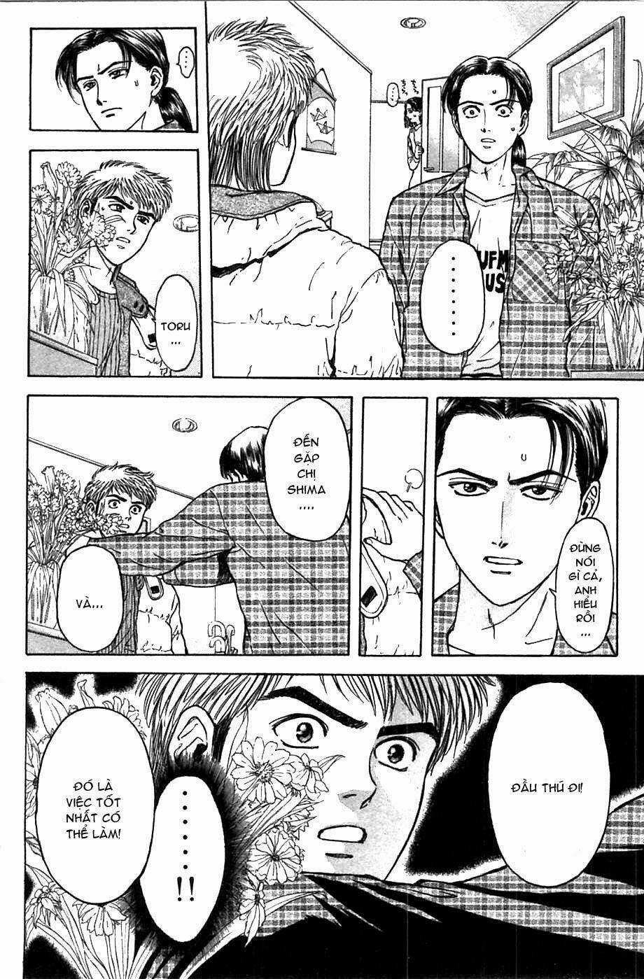 Psychometrer Eiji - Chapter 43 - Trang 15