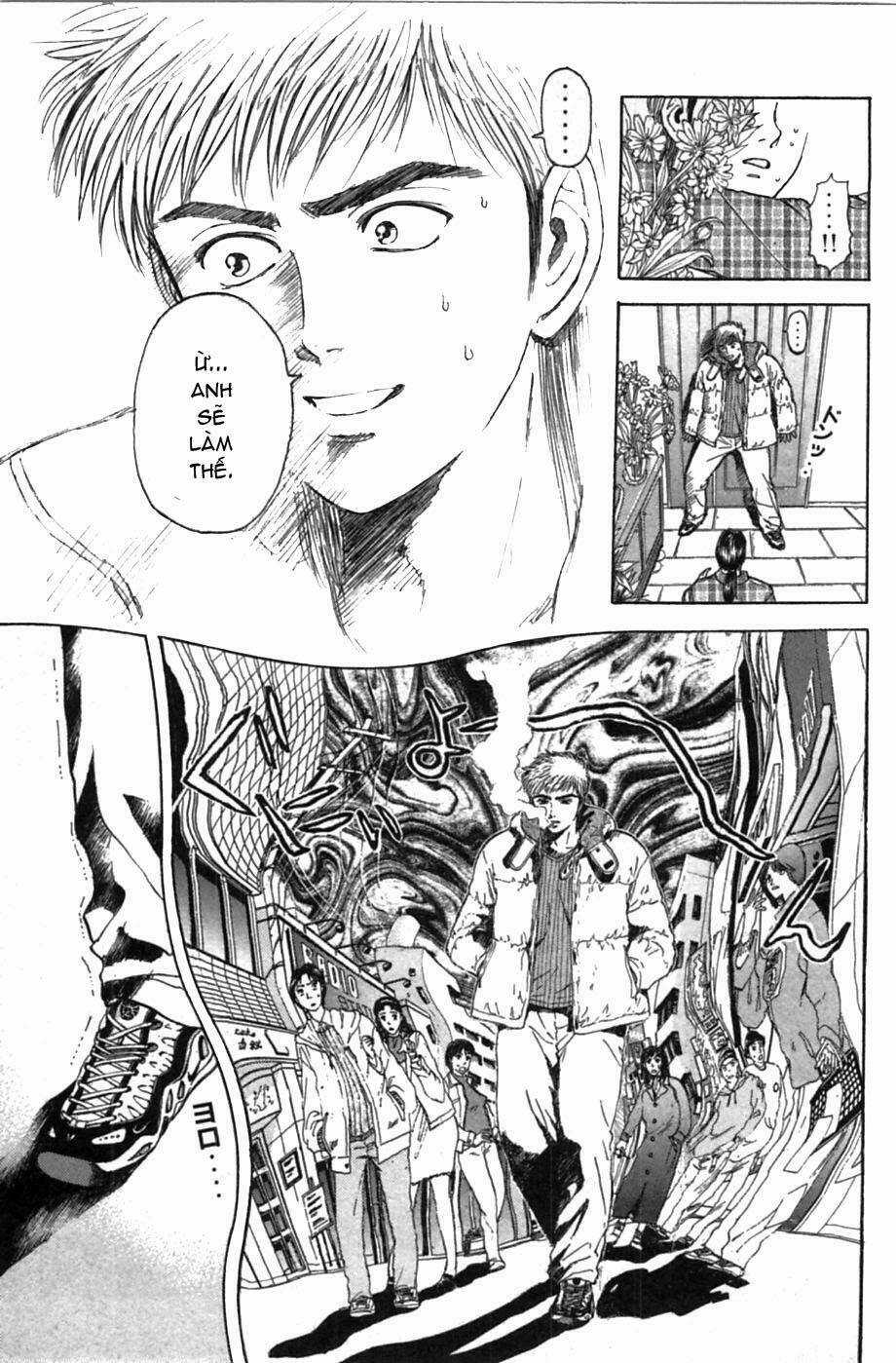 Psychometrer Eiji - Chapter 43 - Trang 16