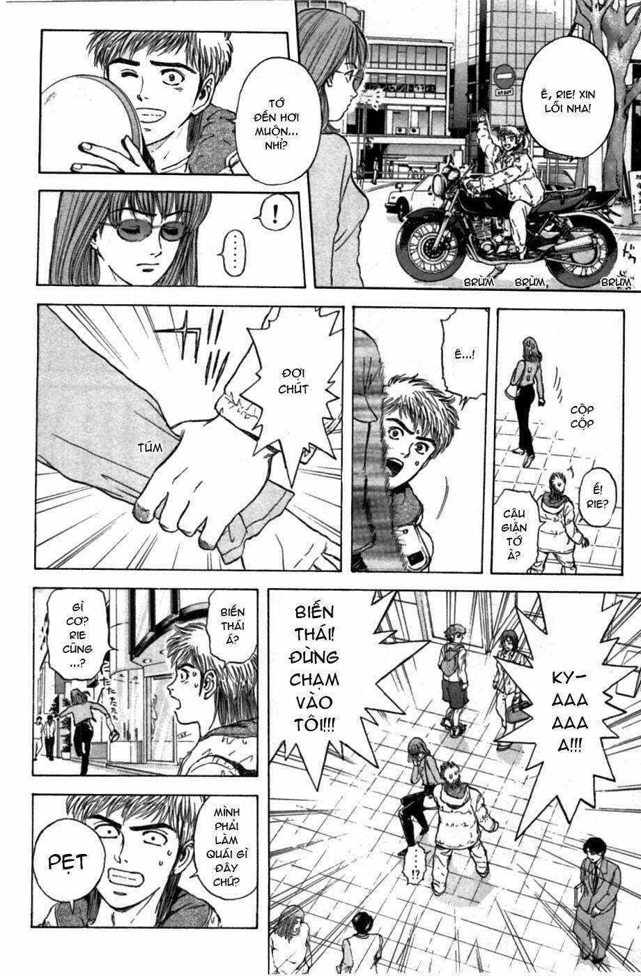 Psychometrer Eiji - Chapter 43 - Trang 7