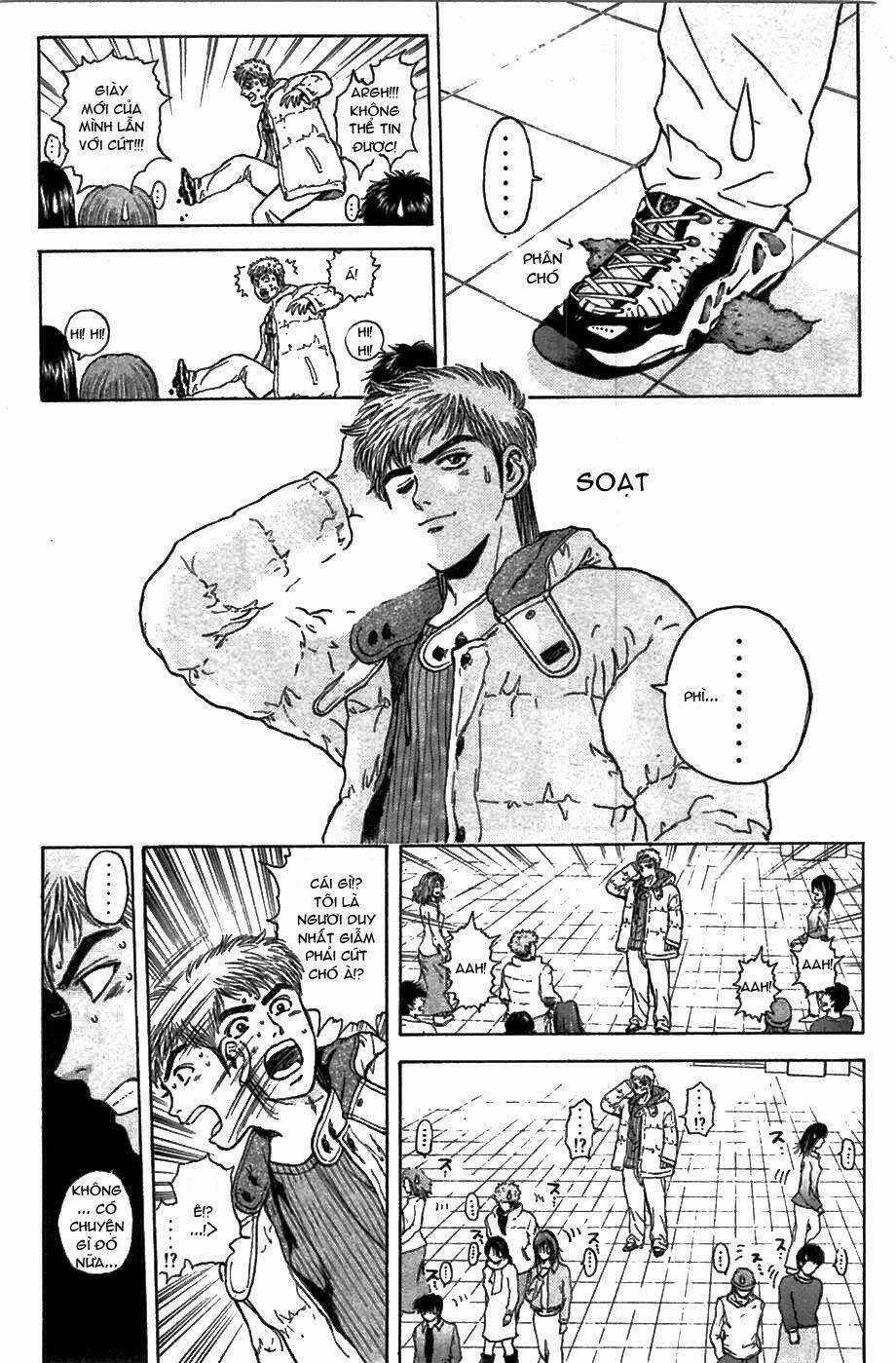 Psychometrer Eiji - Chapter 43 - Trang 8