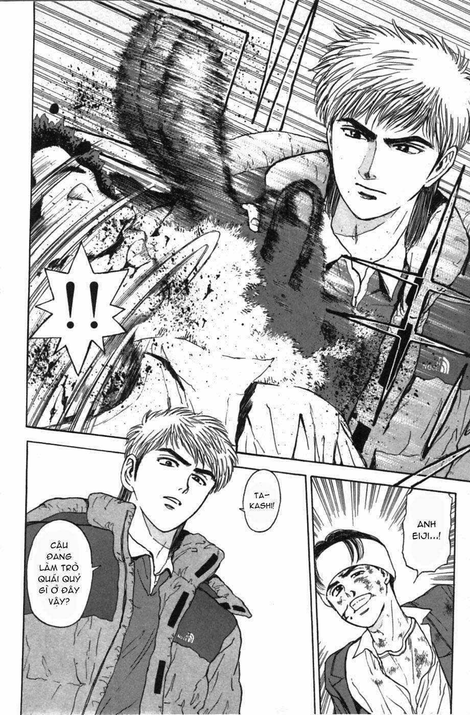 Psychometrer Eiji - Chapter 44 - Trang 15