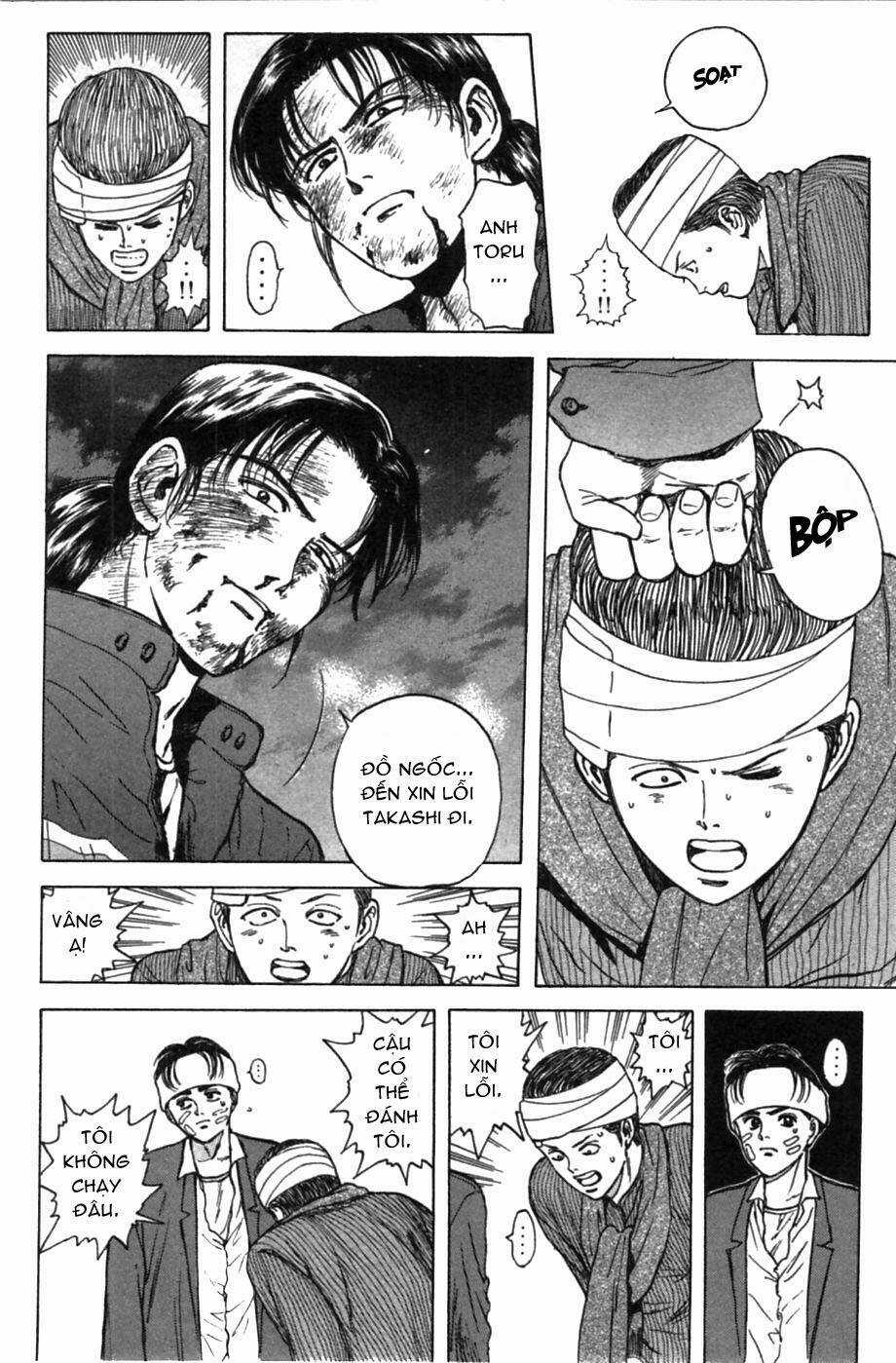 Psychometrer Eiji - Chapter 45 - Trang 17