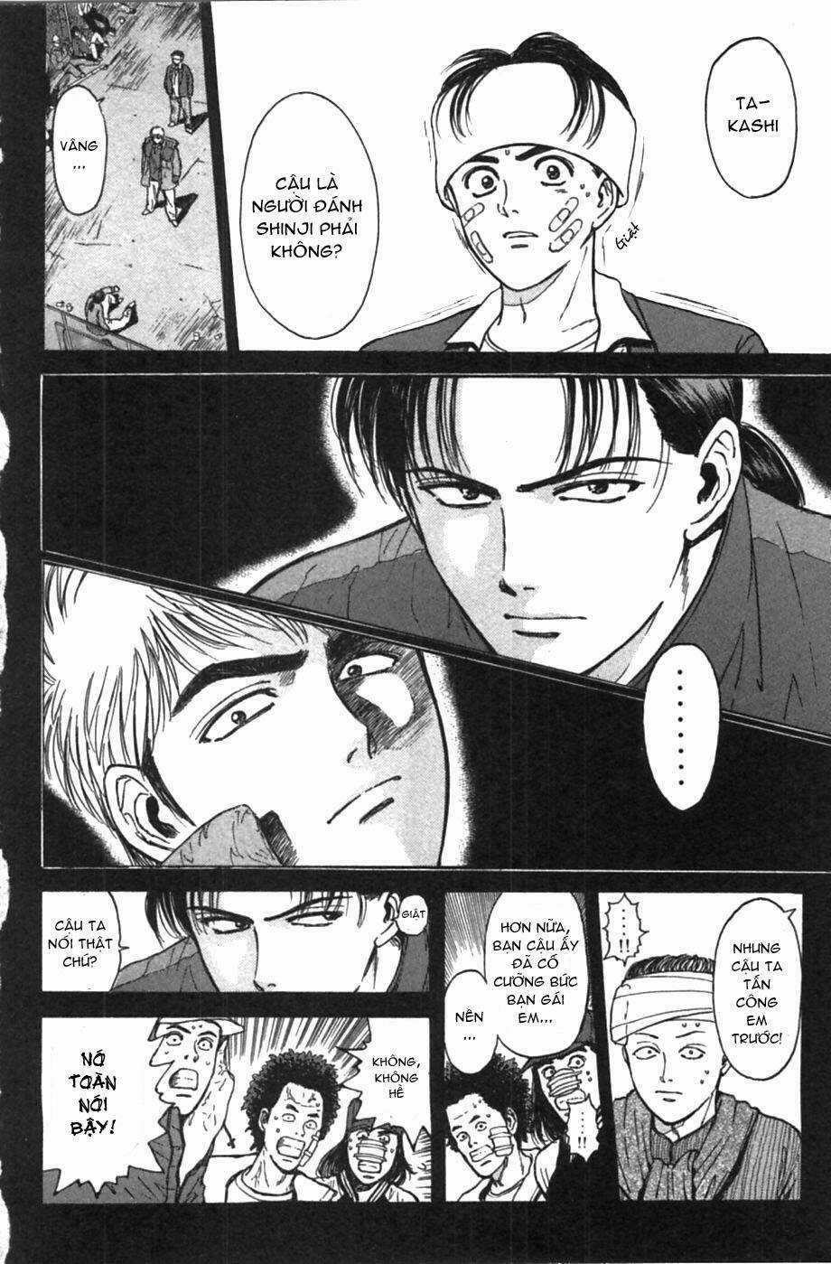 Psychometrer Eiji - Chapter 45 - Trang 3