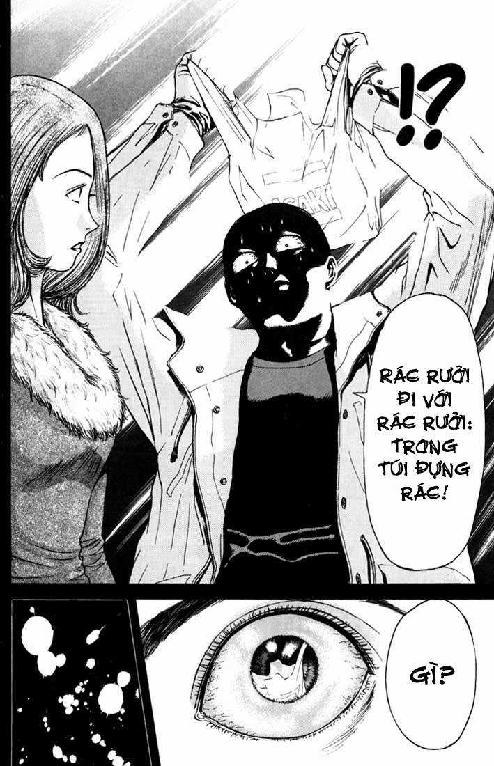 Psychometrer Eiji - Chapter 46 - Trang 11