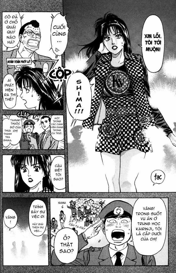 Psychometrer Eiji - Chapter 46 - Trang 13