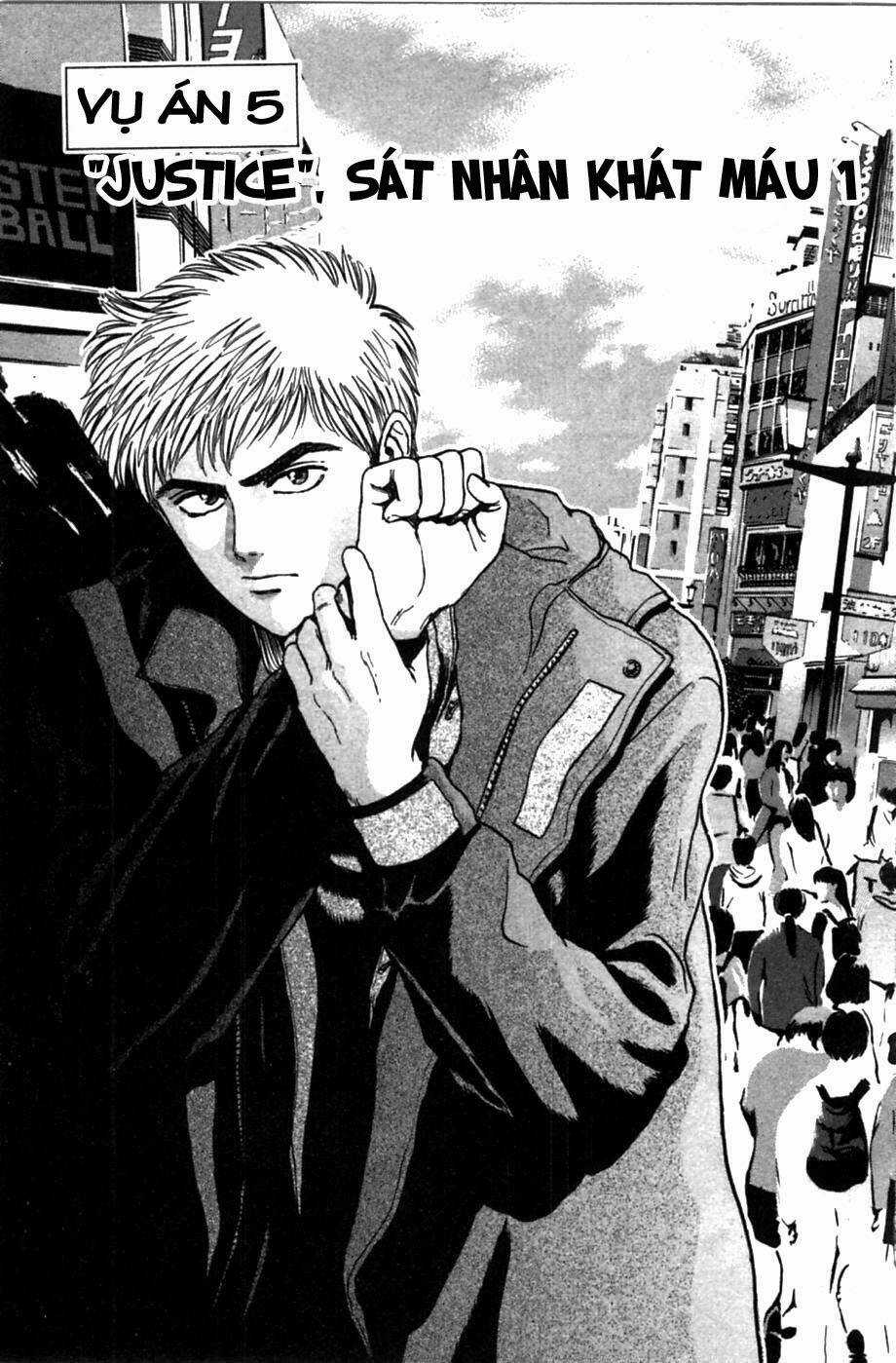 Psychometrer Eiji - Chapter 46 - Trang 4