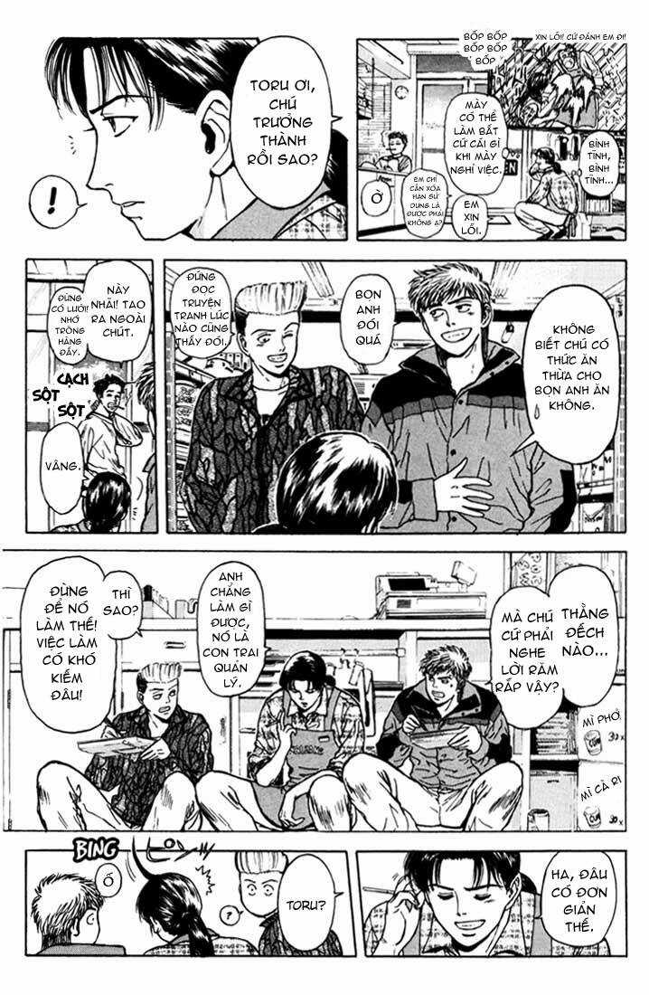 Psychometrer Eiji - Chapter 46 - Trang 6