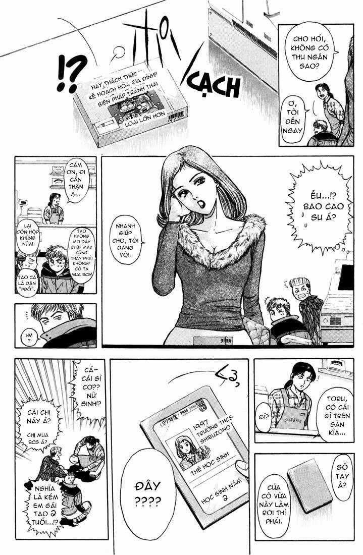 Psychometrer Eiji - Chapter 46 - Trang 8