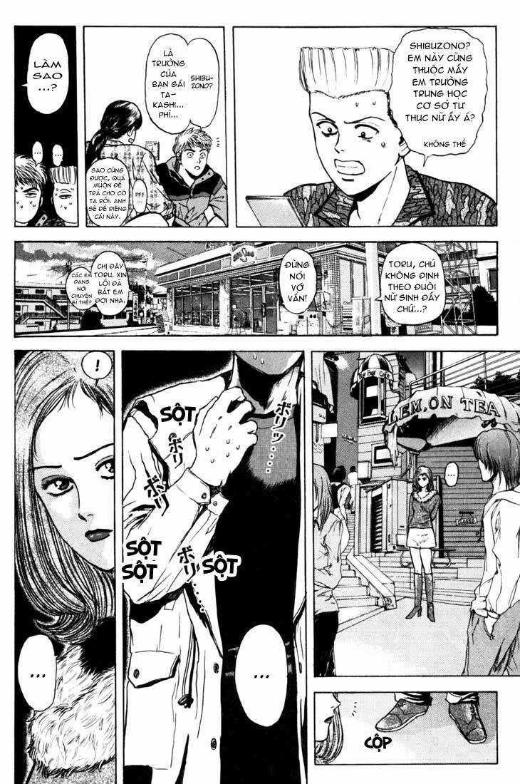 Psychometrer Eiji - Chapter 46 - Trang 9