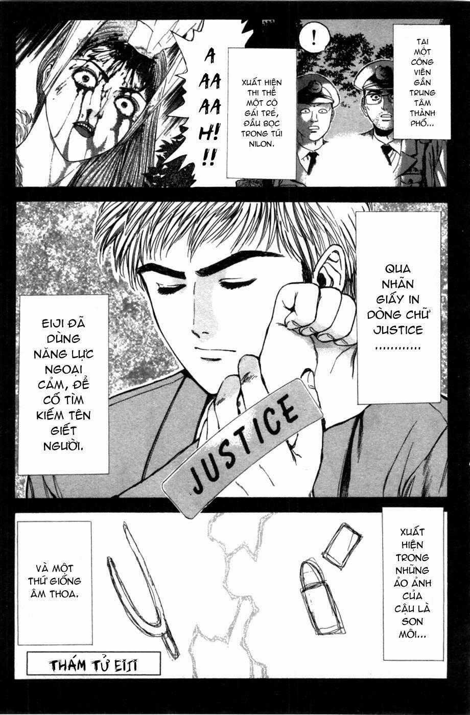 Psychometrer Eiji - Chapter 47 - Trang 2