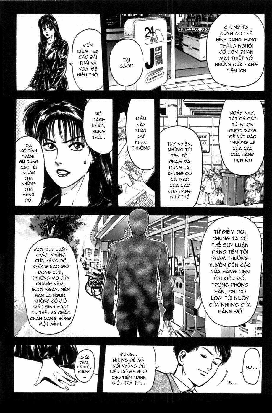 Psychometrer Eiji - Chapter 47 - Trang 15