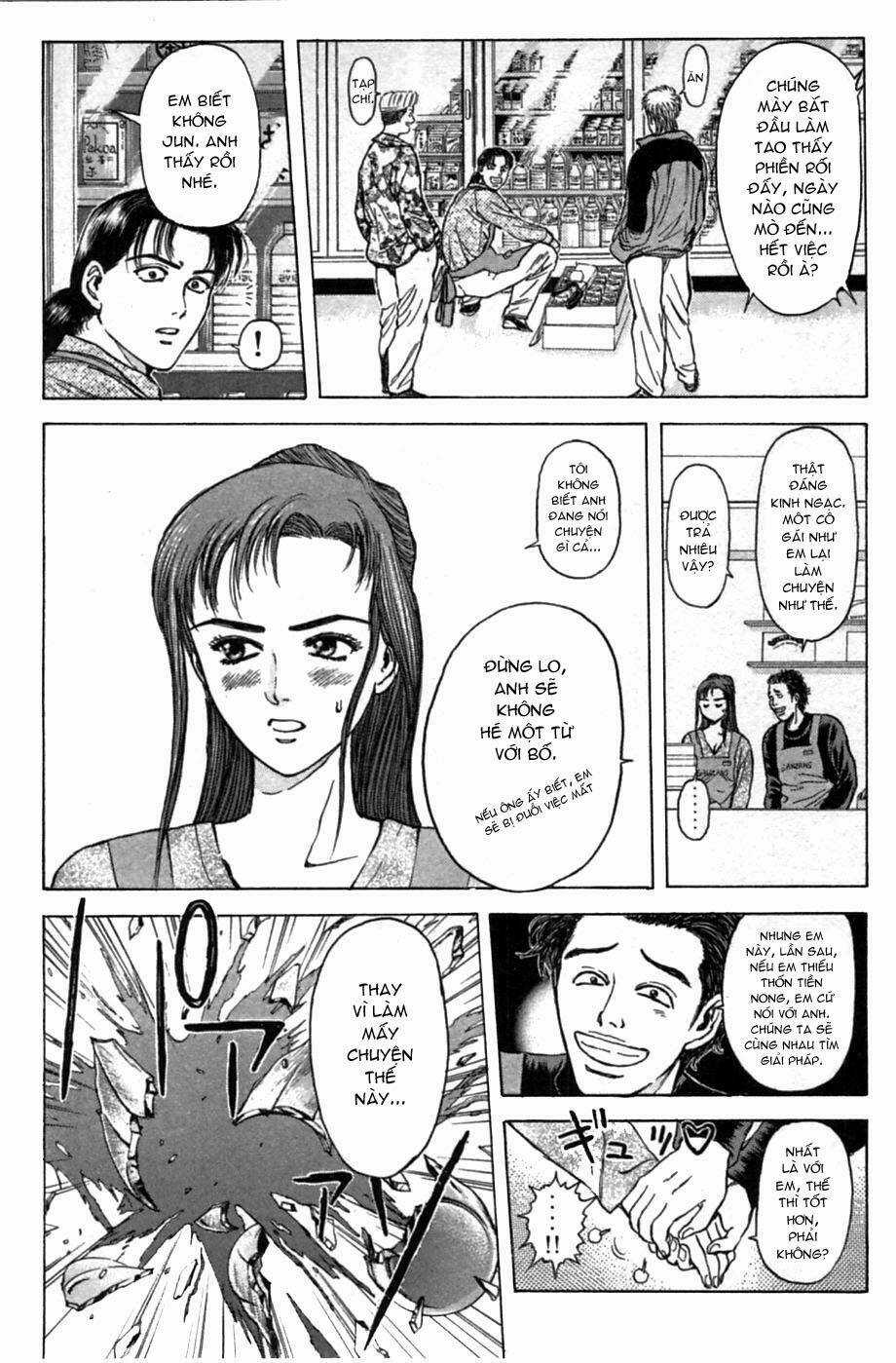 Psychometrer Eiji - Chapter 47 - Trang 17