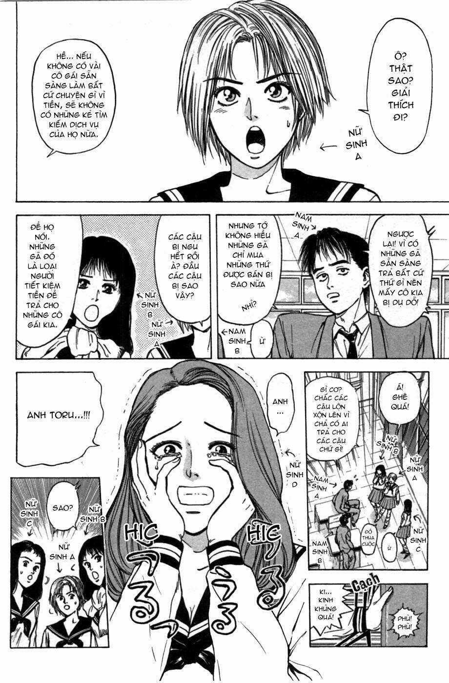 Psychometrer Eiji - Chapter 47 - Trang 7