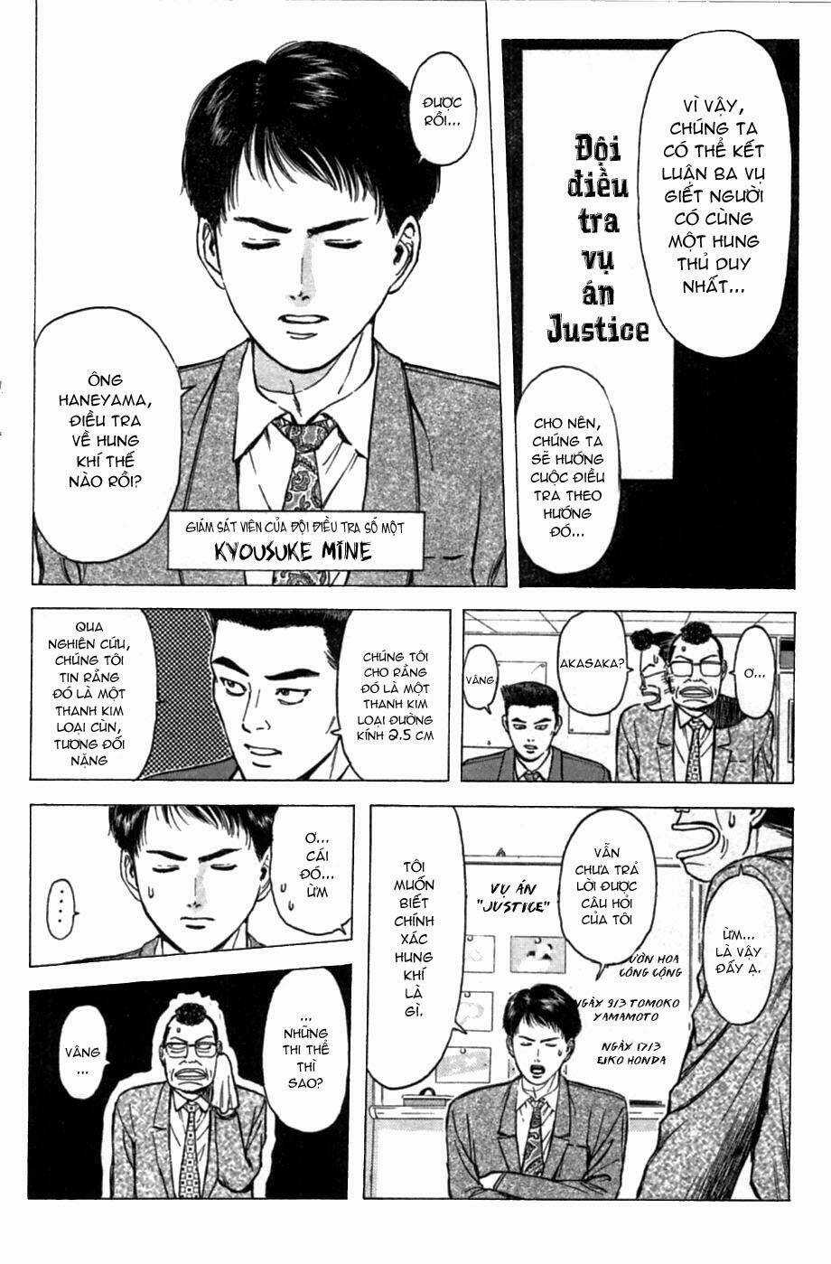 Psychometrer Eiji - Chapter 47 - Trang 9
