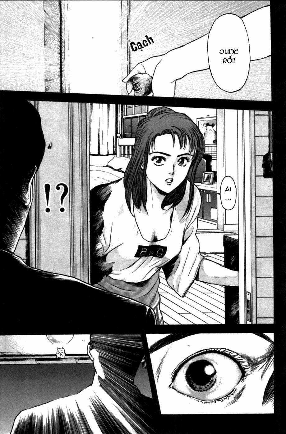 Psychometrer Eiji - Chapter 48 - Trang 12