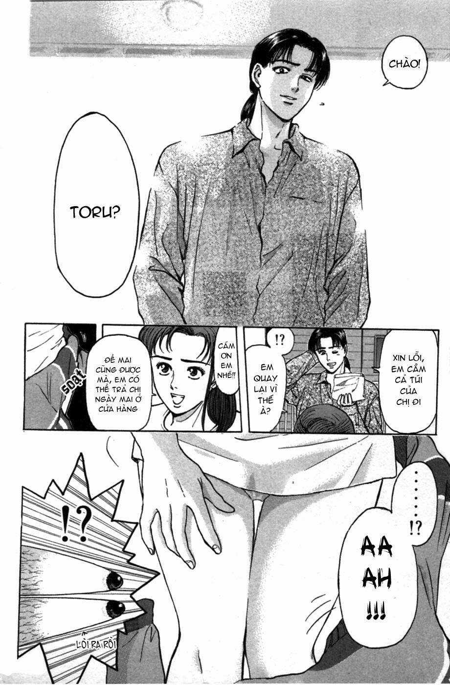 Psychometrer Eiji - Chapter 48 - Trang 13