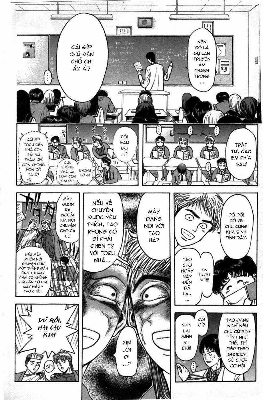 Psychometrer Eiji - Chapter 48 - Trang 17