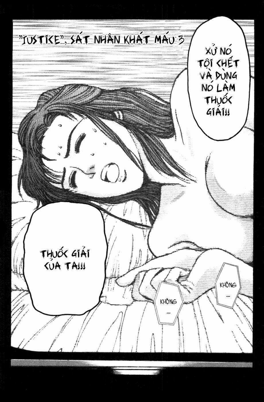 Psychometrer Eiji - Chapter 48 - Trang 3