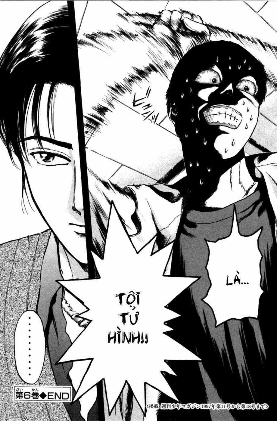 Psychometrer Eiji - Chapter 48 - Trang 22