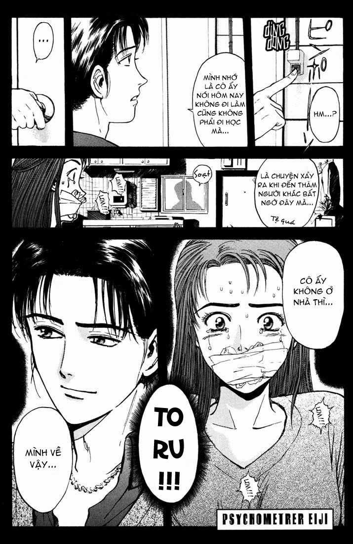 Psychometrer Eiji - Chapter 49 - Trang 2