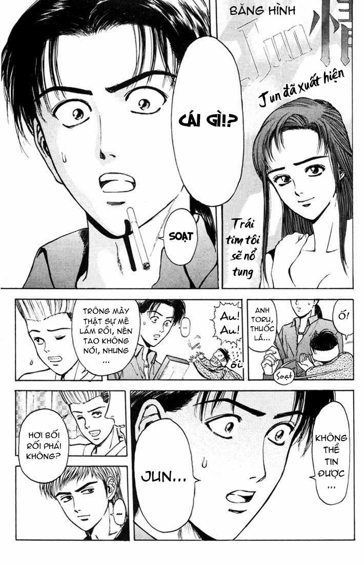Psychometrer Eiji - Chapter 49 - Trang 11