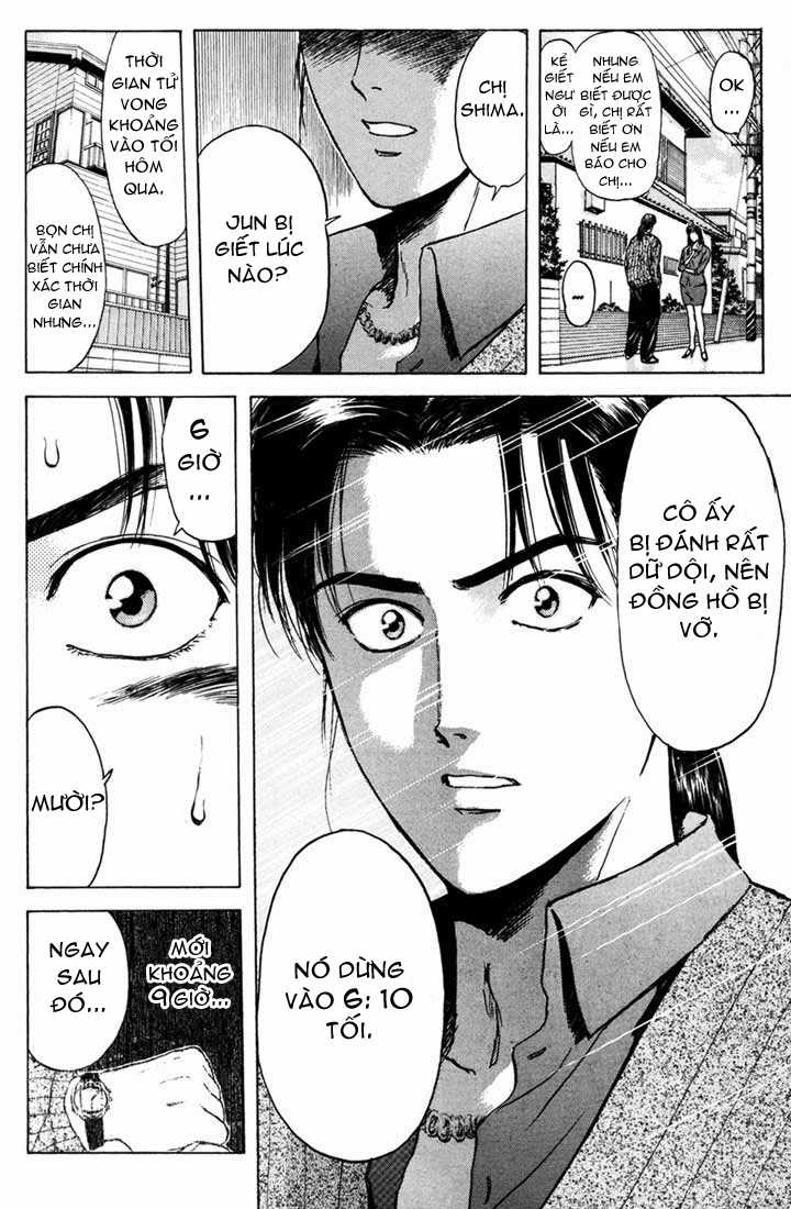 Psychometrer Eiji - Chapter 49 - Trang 16