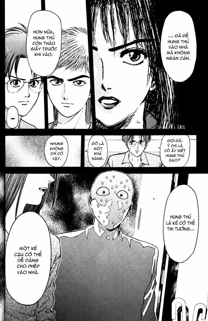 Psychometrer Eiji - Chapter 50 - Trang 11